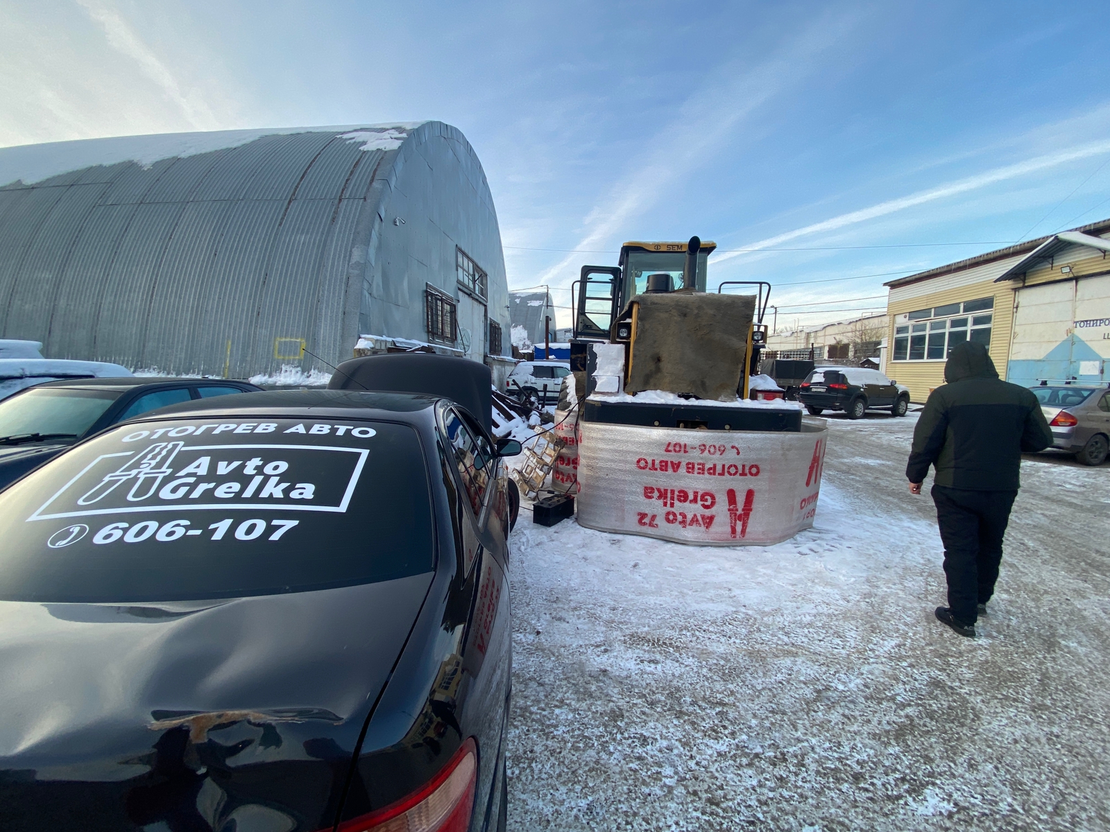 Отогрев и теплый запуск грузовых автомобилей и спецтехники в Тюмени Автогрелка 72